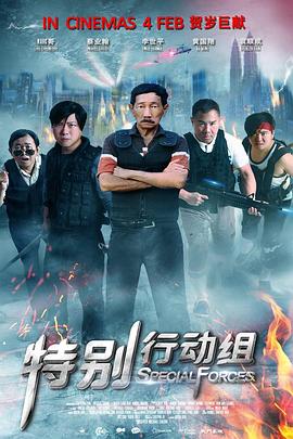 国产人成77777视频网站