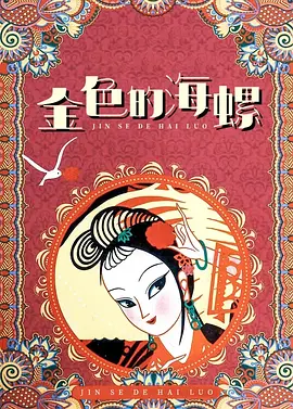 国产在线视频自拍